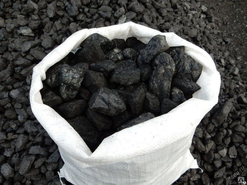 Где Можно Купить Уголь Для Печки
