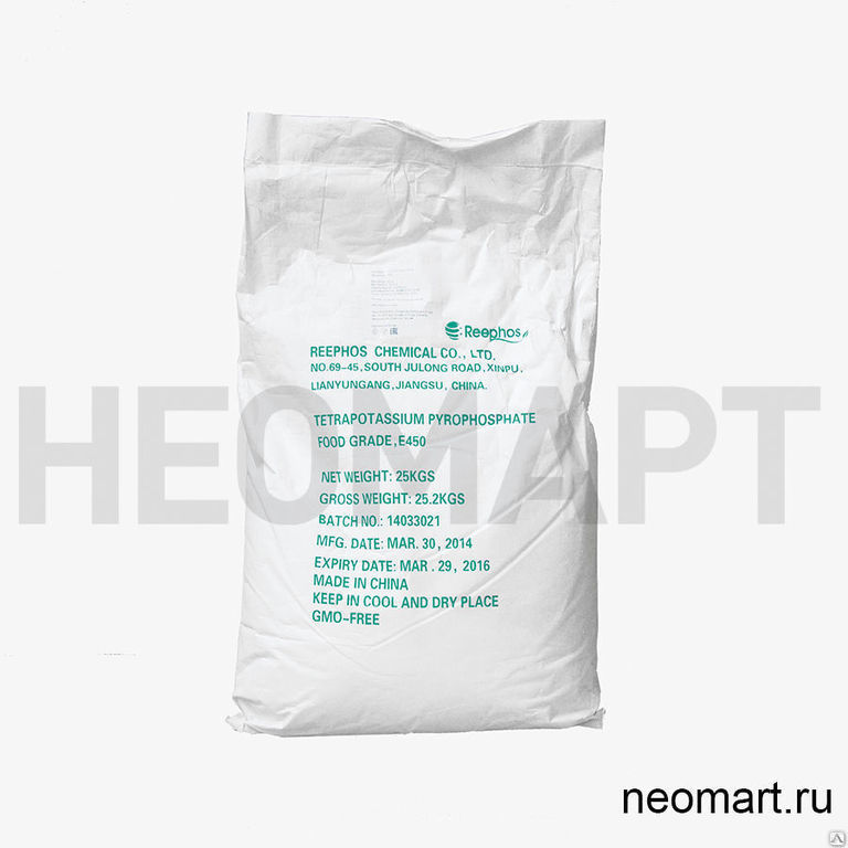 TKPP тетракалий пирофосфат Reephos Chemical (электролит меднения)
