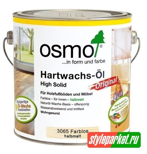 Osmo Осмо масло для дерева твердым воском 3065 Hartwachs-Ol Original