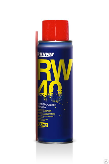 Универсальная смазка RW-40 400мл аэрозоль (Автохимия RUNWAY)
