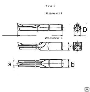 Резец долбежный чертеж