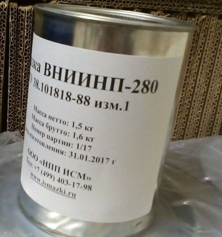 Смазка "ВНИИНП-280" химически стойкая ТУ 38.101818-88