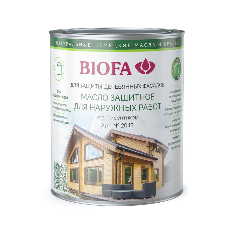 Масло защитное для внешних работ 2043 Biofa, 10 л = 150 м2