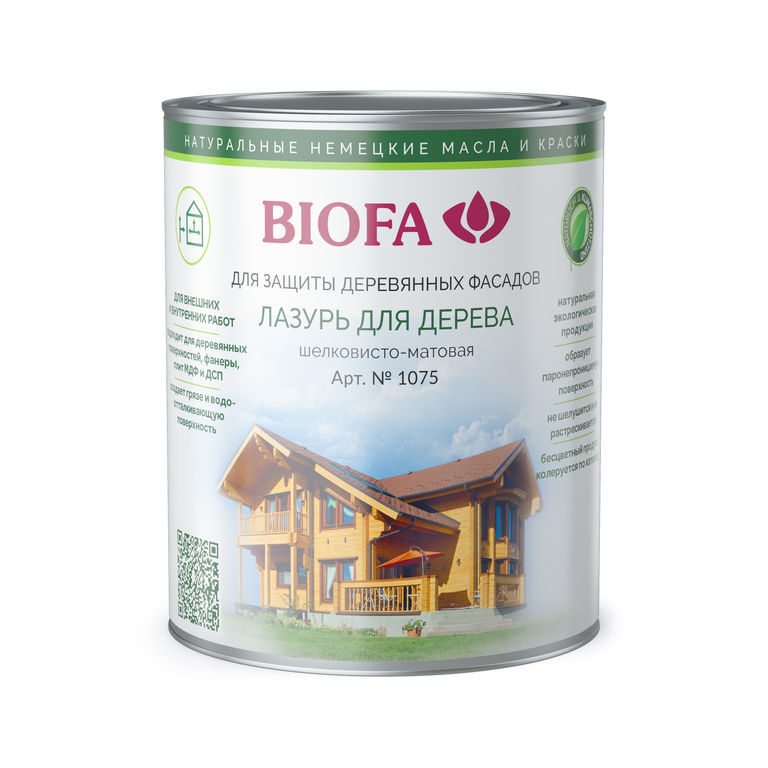 Лазурь защитная для дерева на основе натурального масла 1075 Biofa,10 л