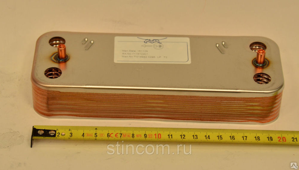 Теплообменник вторичный ГВС 711613000 BAXI для газового котла LUNA-3 ...