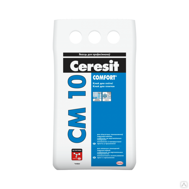 Купить плиточный клей церезит. Клей cm12 Ceresit клеящая смесь. Клей Ceresit cm 12. Смесь для плитки Ceresit. Ceresit сухие строительные смеси клей.