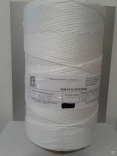 Шнур плетеный полипропиленовый б/с 16 прядный д.3 мм - 500 м 