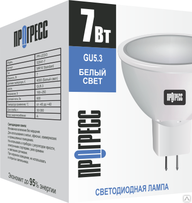 Лампа светодиодная LED 7Вт GU5.3 4000К 230V MR-16 (Прогресс)