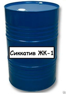Сиккатив ЖК-1 ТУ 2311-001-48065397-2001 