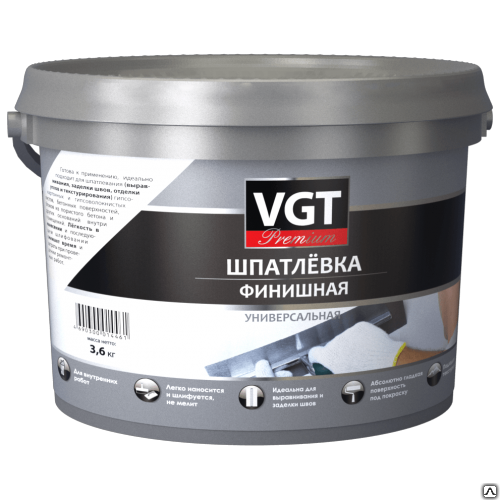 Шпатлёвка ВД финишная VGT Premium 16 кг VGT