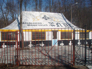 Каталог - СК-Мобикон в Нижнем Новгороде