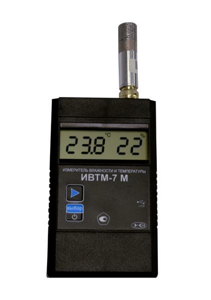 Термогигрометры ЭКСИС ИВТМ7 М 3 Термогигрометр портативный c micro-USB (С поверкой)