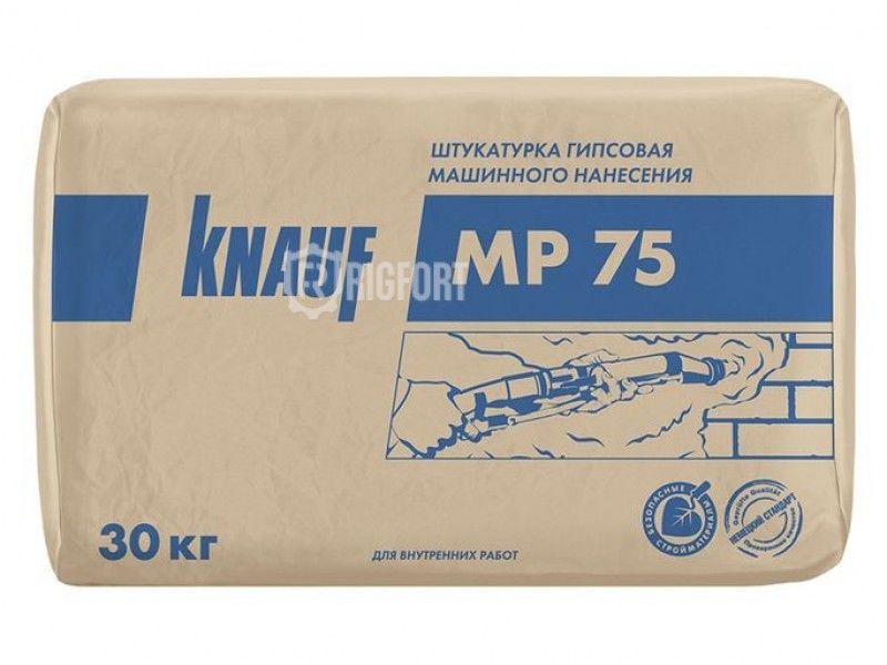 Штукатурка гипсовая Knauf MP75 для мех. нанесения 30кг