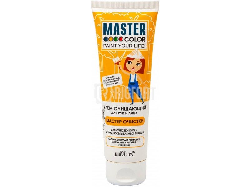 Крем очищающий Master Color "Мастер очистки", для кожи рук и лица 75 мл