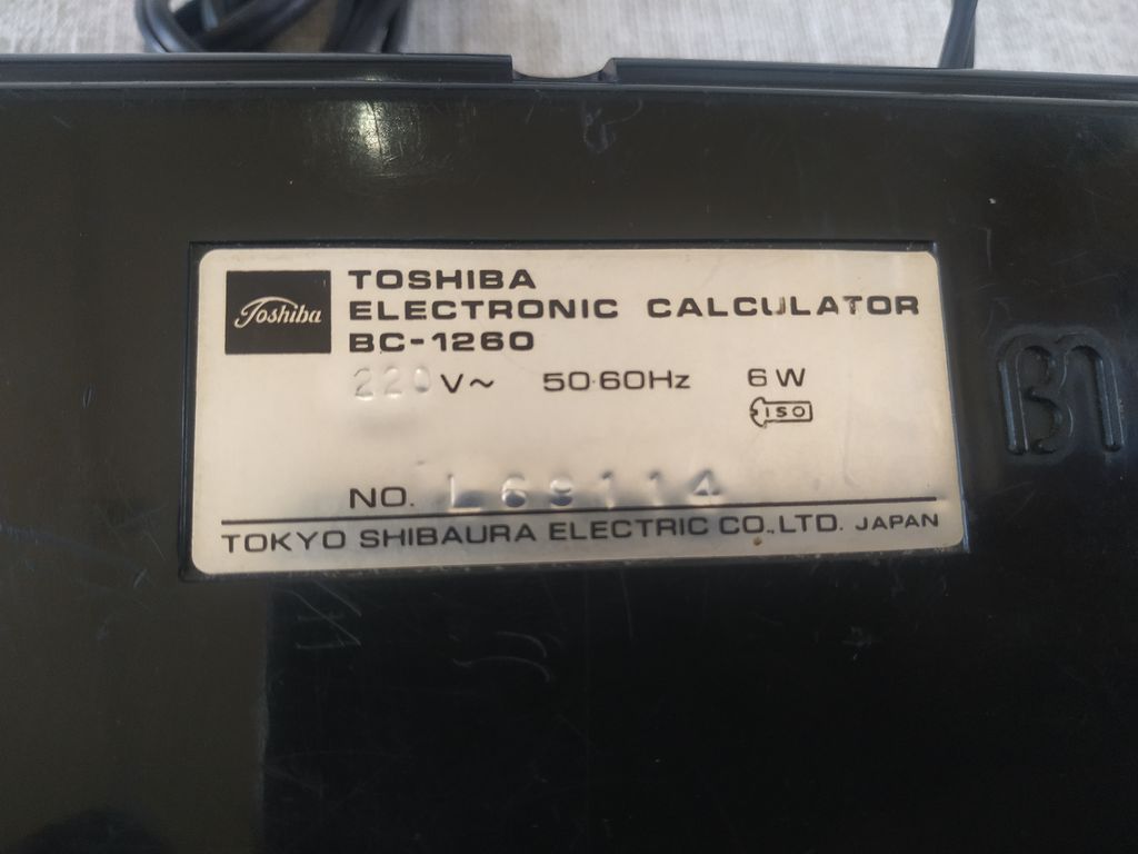 Калькулятор toshiba. СССР., цена в Челябинске от компании Инструмент СССР.