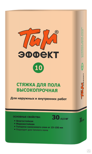 Стяжка для пола timmax basis p11