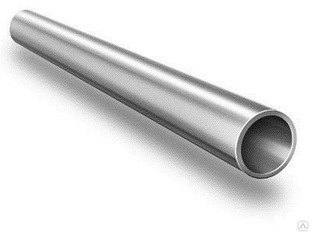 Труба круглая алюминиевая 50х2,0 мм 6 м сплав АД31Т1 #1