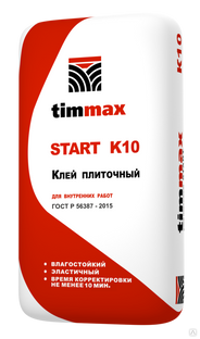 Клей плиточный Timmax Start K10 25 кг 