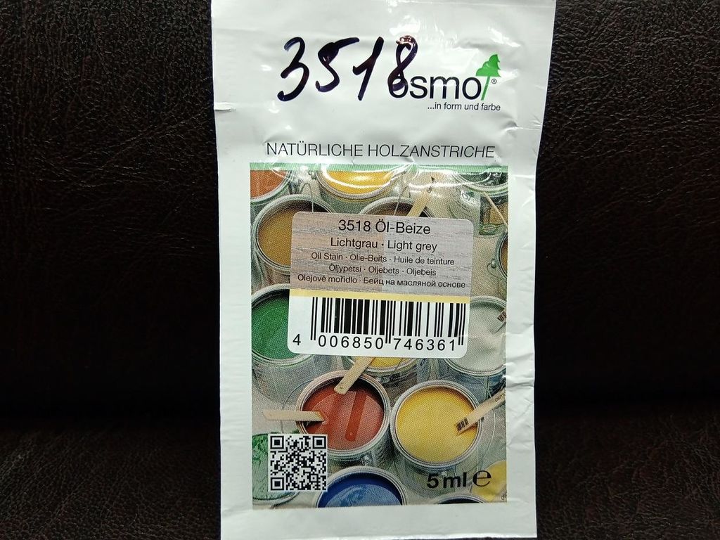 OSMO 3518 Светло-серый бейц-краситель (0,005)