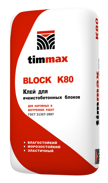 Клей для ячеистобетонных блоков Timmax BLOCK K80
