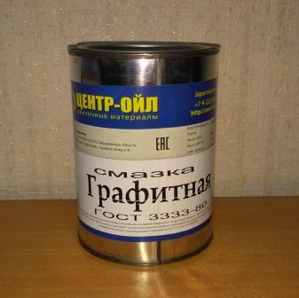 Смазка графитная УССА ГОСТ 3333-80 фасов. 0,9 кг.