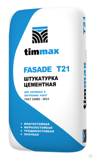 Штукатурка цементная Timmax Fasade T21 
