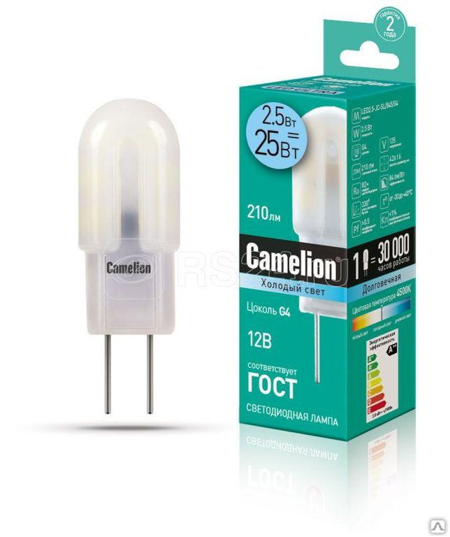 Лампа светодиодная LED2.5-JC-SL/845/G4 2.5Вт капсульная 4500К бел. G4 200лм