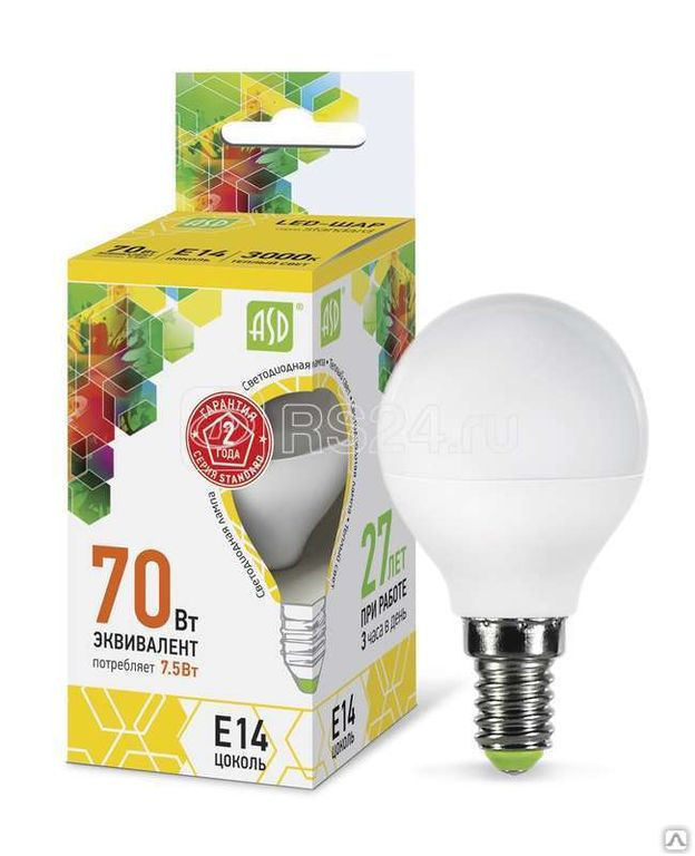 Лампа светодиодная LED-шар-standard 7.5Вт шар 3000К тепл. бел. E14 675лм