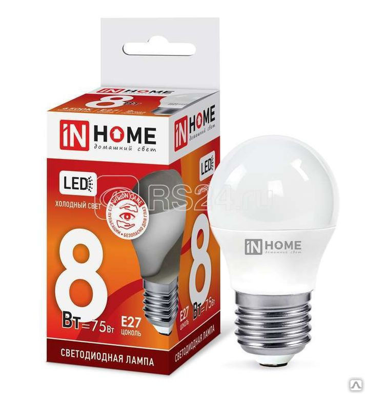 Лампа светодиодная LED-ШАР-VC 8Вт 230В E27 6500К 720лм IN HOME