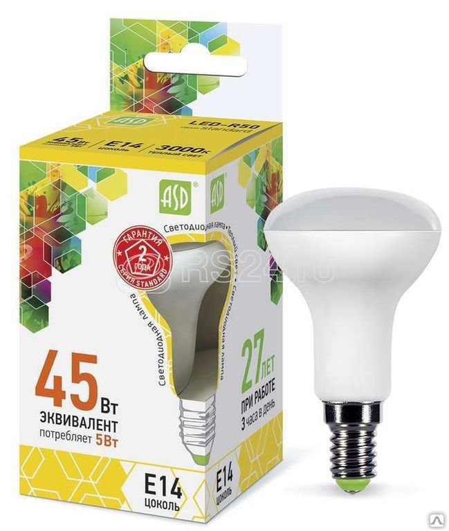 Лампа светодиодная LED-R50-standard 5Вт 3000К тепл. бел. E14 450лм 160-260В