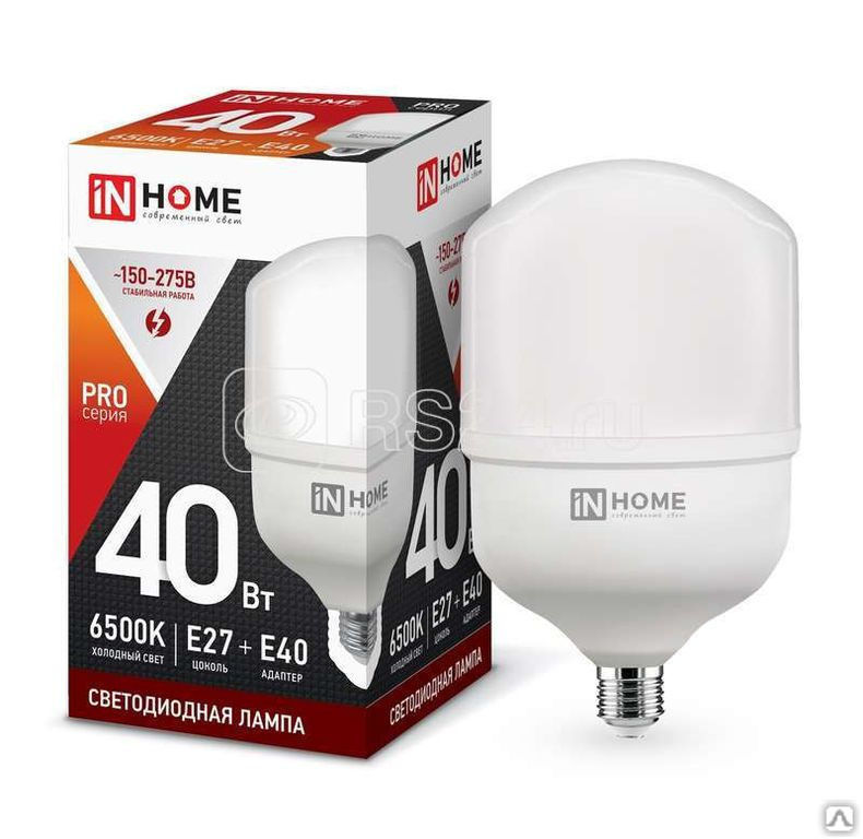 Лампа светодиодная LED-HP-PRO 40Вт 230В 6500К E27 3600лм с адаптером IN