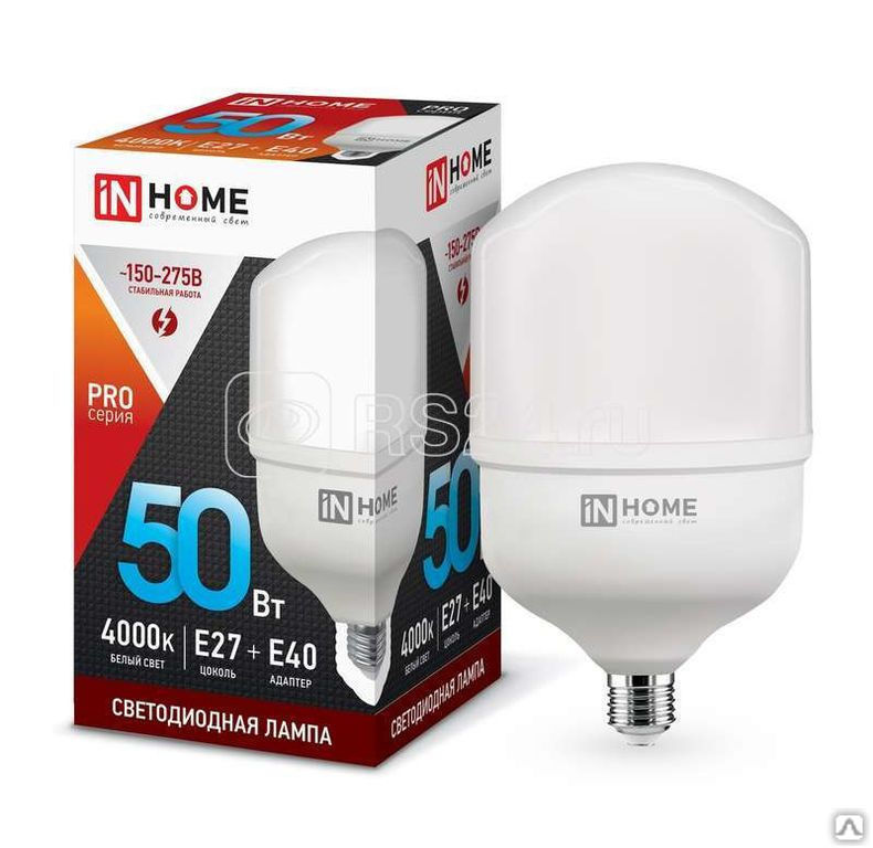 Лампа светодиодная LED-HP-PRO 50Вт 230В 4000К E27 4500Лм с адаптером IN