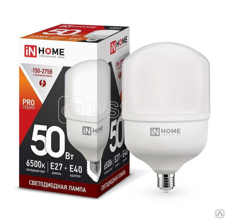 Лампа светодиодная LED-HP-PRO 50Вт 230В 6500К E27 4500Лм с адаптером IN