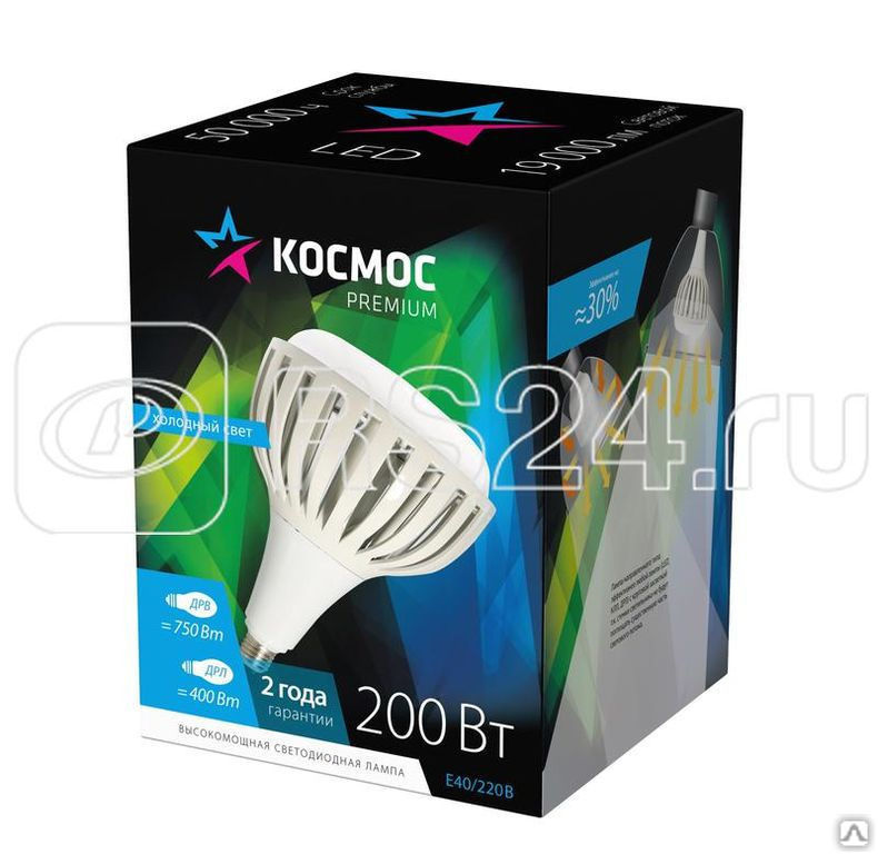 Лампа светодиодная KOSMOS premium HWLED 200Вт 6500К E40 220В Космос