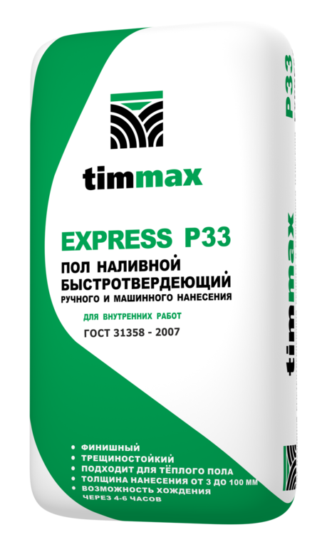 Наливной пол быстротвердеющий Timmax Express P33