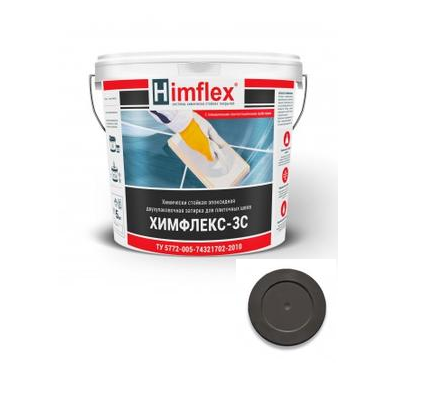 Затирка химически стойкая для швов плитки Himflex-3С С15 темно-серый 5 кг