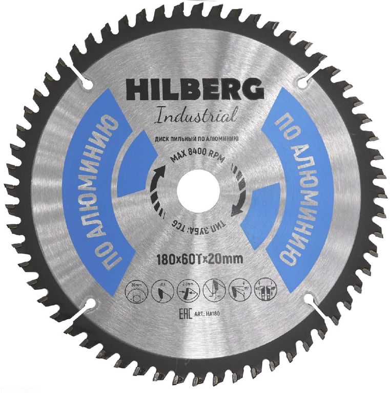 Диск пильный Hilberg Industrial Алюминий 180х20х60Т HA180