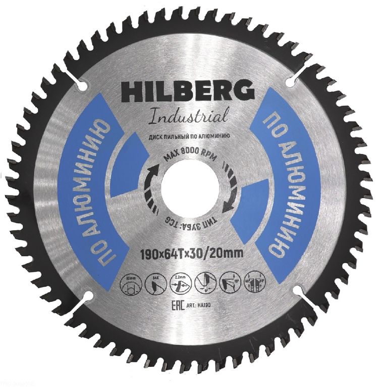Диск пильный Hilberg Industrial Алюминий 190х30/20х64Т HA190