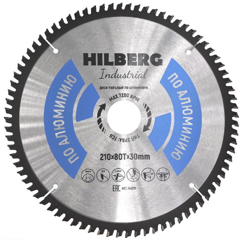 Диск пильный Hilberg Industrial Алюминий 210х30х80Т HA210