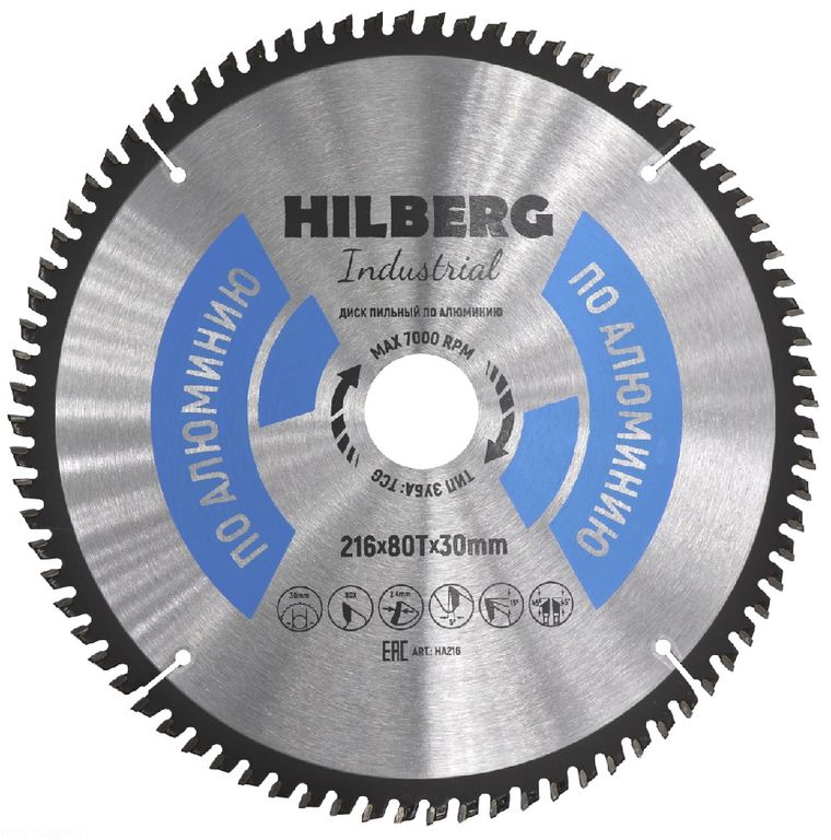 Диск пильный Hilberg Industrial Алюминий 216х30х80Т HA216