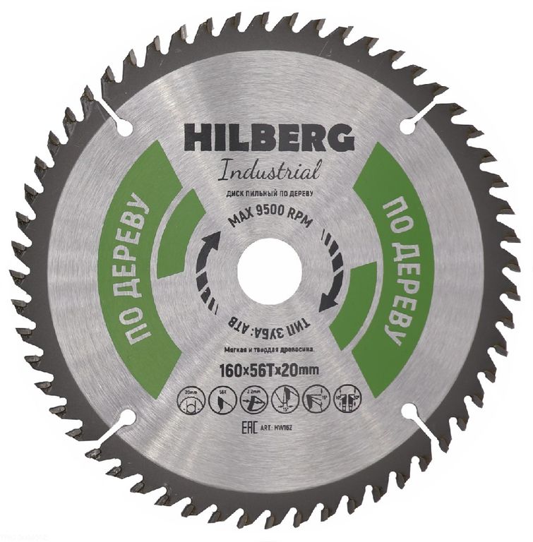 Диск пильный Hilberg Industrial Дерево 160х20х56Т HW162