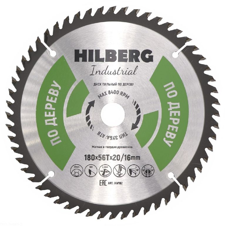 Диск пильный Hilberg Industrial Дерево 180х20/16х56Т HW182