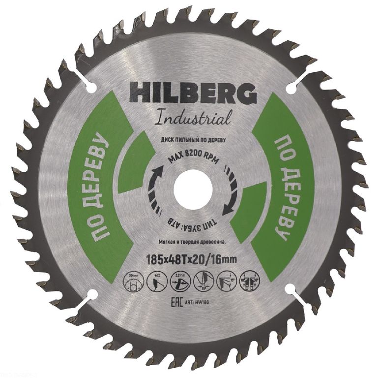 Диск пильный Hilberg Industrial Дерево 185х20/16х48Т HW186