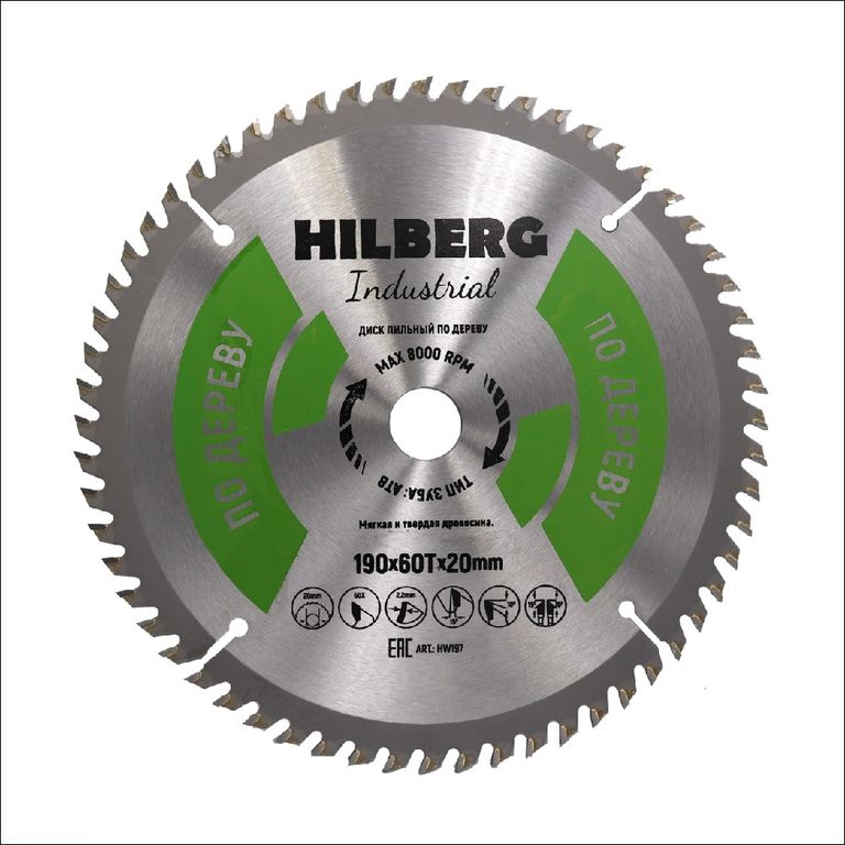 Диск пильный Hilberg Industrial Дерево 190х20х60Т HW197