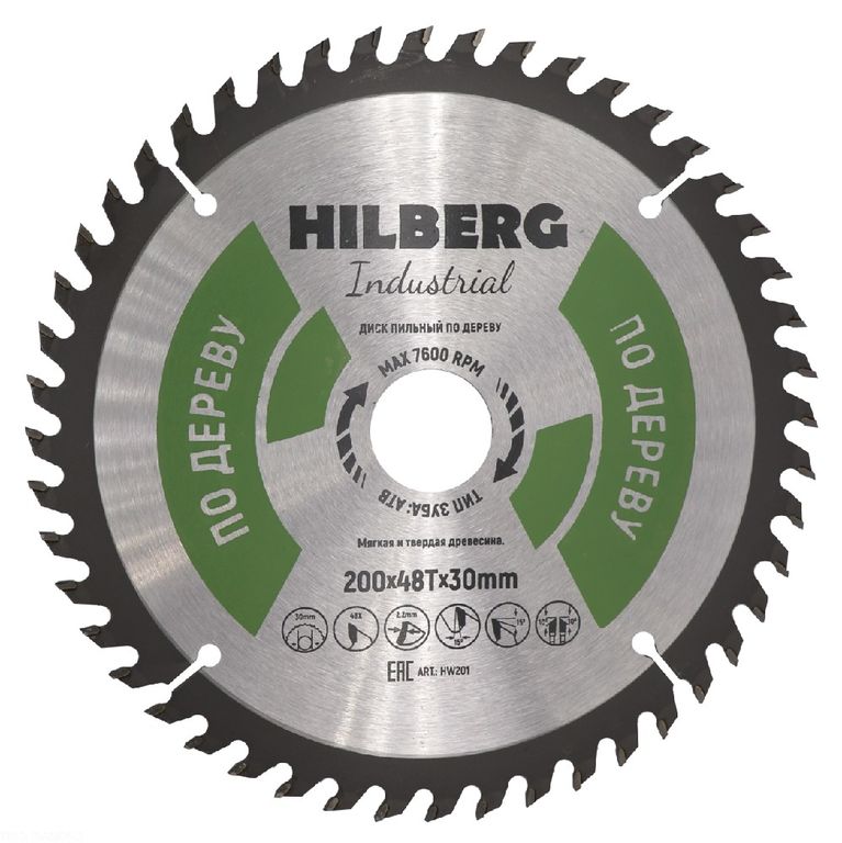 Диск пильный Hilberg Industrial Дерево 200х30х48Т HW201