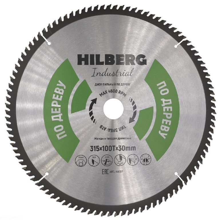 Диск пильный Hilberg Industrial Дерево 315х30х100Т HW317