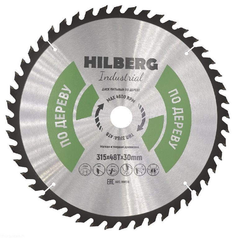 Диск пильный Hilberg Industrial Дерево 315х30х48Т HW316