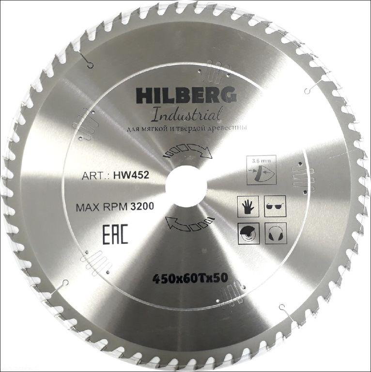 Диск пильный Hilberg Industrial Дерево 450х50х60Т HW452