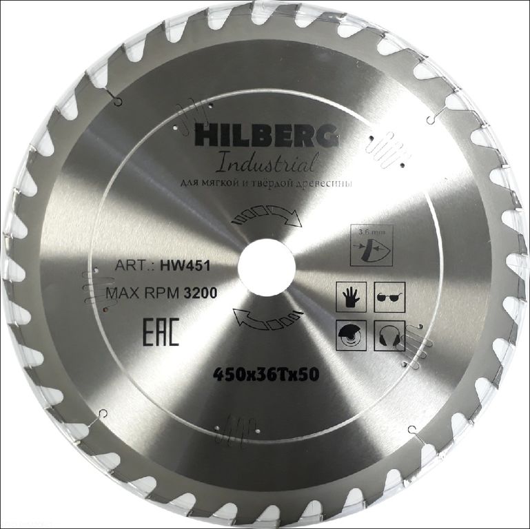 Диск пильный Hilberg Industrial Дерево 450х50х36Т HW451