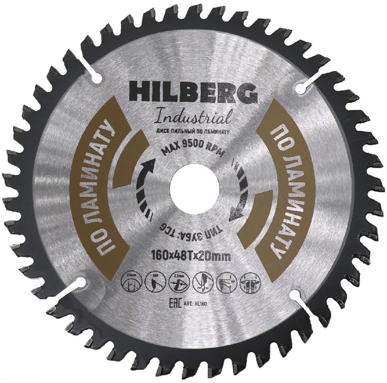 Диск пильный Hilberg Industrial Ламинат 160х20х48Т HL160
